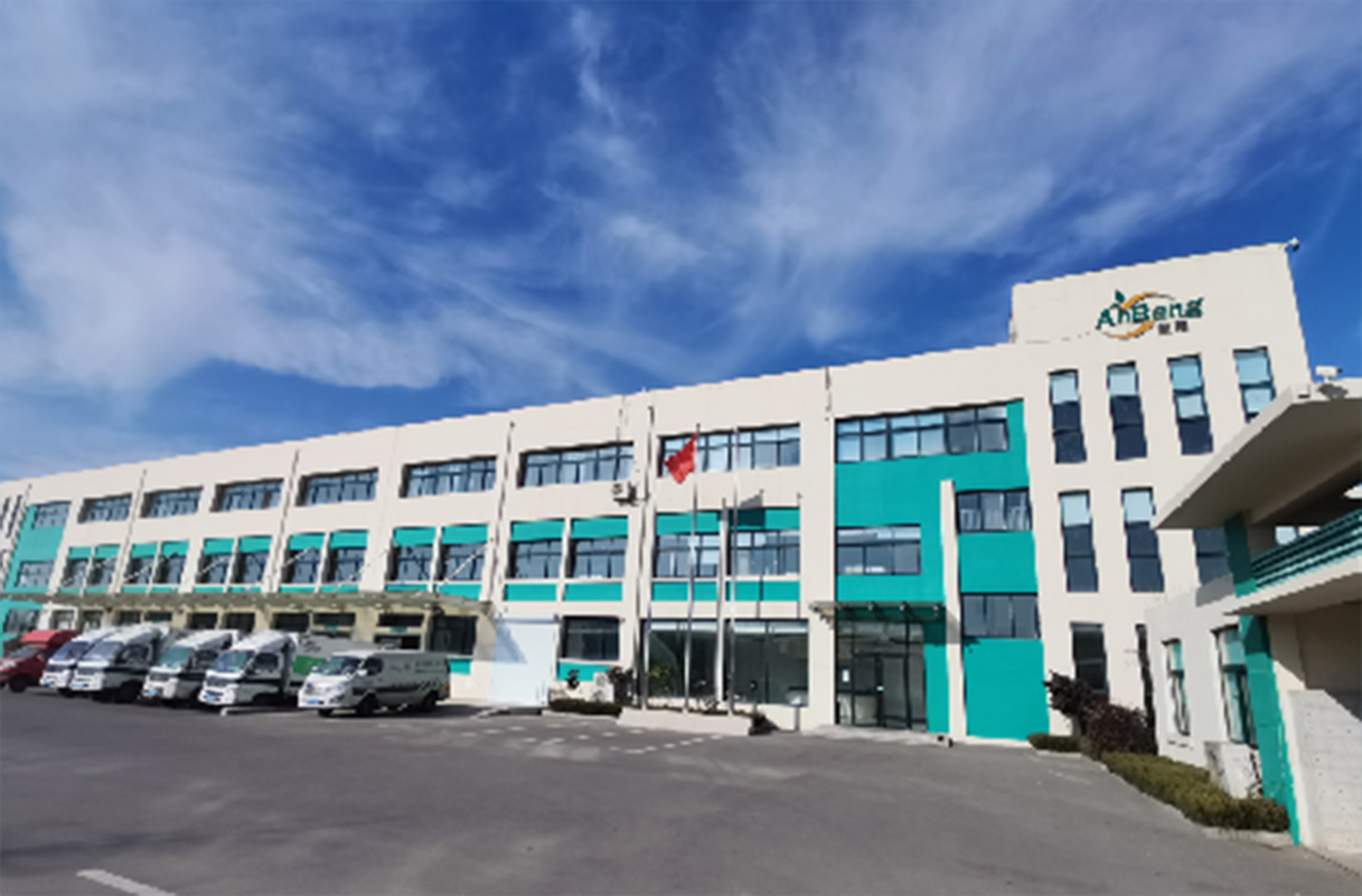 1744855822769101.jpg 未標(biāo)題-2 a.jpg